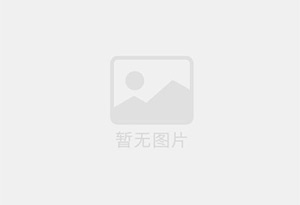 佛山防水补漏公司的电话号码是多少？